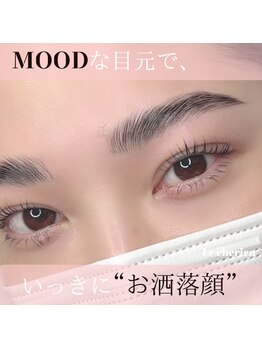 ルシェリア(Le cherien)/HBL+まつ毛パーマSET