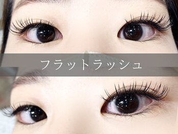 ラヴォール 天王寺(Lovall)/フラットラッシュ140本