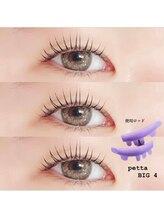 VTGアイラッシュ 土浦店/まつげパーマ/4,980円【土浦】