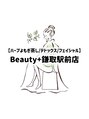 ビューティープラス 鎌取駅前店(Beauty+)/工藤・加藤