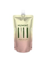 ヨサパーク あかり(YOSA PARK)/フーミン