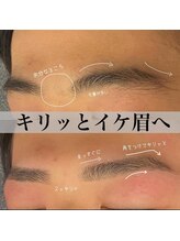 ルアン 表参道店/メンズ美眉毛スタイリング