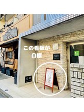 エン ボディアンドフェイシャル(En)/アクセス