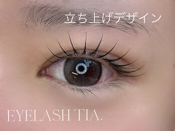 ティア 名駅店(tia.)/『メーテルロッド』