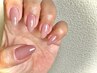 【新規様オフ無料】ワンランク上の美爪育成オフィスネイル　¥6600
