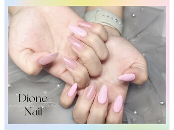 ディオーネ ネイルスタジオ(Dione)/パーツ1コ無料付きの長さ出し