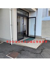 ヨサパーク ラリマー(YOSA PARK Larimar)/