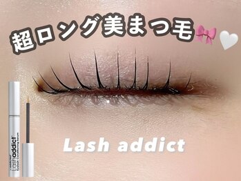 アイビューティー ロキエ 天王寺店(ROCHIE)/まつ毛で印象変えれます！