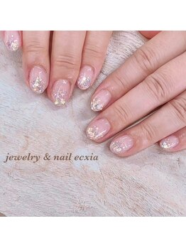 エクシア(ecxia)/ラメグラデーション