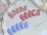 【ご新規様★オフ無料】ゴージャス◆デザインアート　￥8800→¥7050