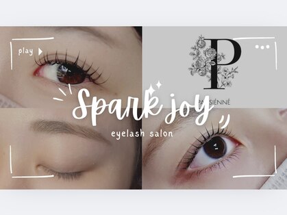 スパークジョイ(SPARK JOY)の写真