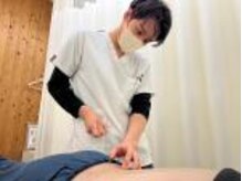 北島坂口鍼灸整骨院/長引く症状に！