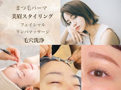 ビーズアモール 大府店(B's amor)の写真