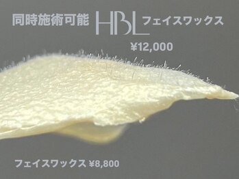 ワクシー 青山店(WAXYYY.TOKYO)/肌が綺麗になるフェイスワックス