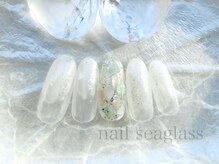 ネイル シーグラス(nail seaglass)の雰囲気(シンプルデザイン定額♪色変えOK!他フォトギャラリー参照)