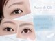 サロン ド シル(Salon de Cils)の写真