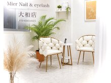 ミエル(Mier)の雰囲気（【プライベート空間】綺麗な店内で洗練された特別な時間を♪）
