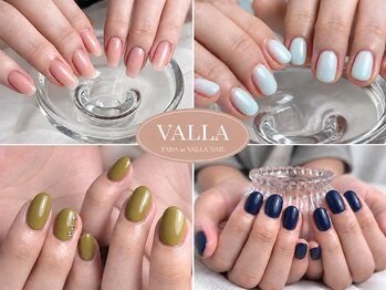 パダアット ヴァラネイル 天神南店(PADA at VALLANAIL)の写真/【天神南駅2分】初回ワンカラー￥3980♪ちゅるん系～季節の発色カラーまで豊富◎オフィスネイルにも！