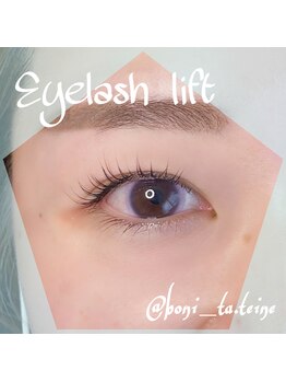 ボニータ(Bonita)/Bonitaの似合わせまつげパーマ♪