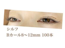 シルフ 石橋店(Sylph)/セクシースタイル