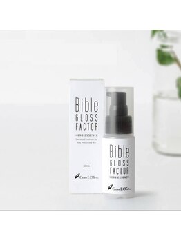 仙台整体院 泉中央院/奇跡の美容液も取り扱っています