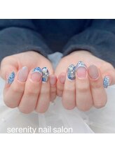 セレニティ(serenity)/