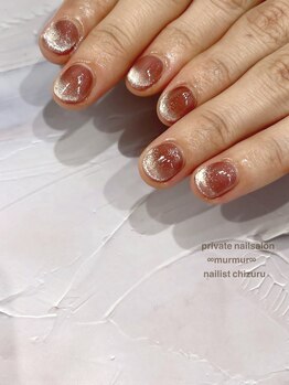 プライベート ネイルサロン マーマ(murmur)/マグネットネイル