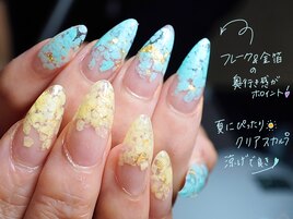 長さ出し/アート10本12300円