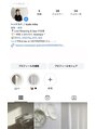 リノ リラクシング アンド スパ 中目黒(Lino Relaxing & Spa) Instagramもやってます◎【@mika.__headspa】