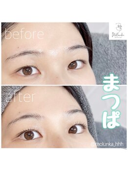 モルンカ 松山(Molunka)/