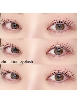 シュシュ ドット アイラッシュ 柏東口店(chouchou.eyelash)/