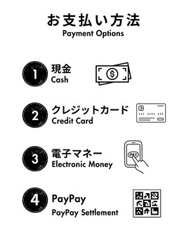 エメ(eme)/PayPayはご利用できません