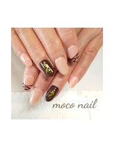 モコネイル(moco nail)/☆ワンカラー2本アート☆