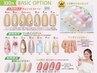 オフ無料☆ワンカラー・フレンチ・カラグラ+ちょこっとストーン付　4,120円