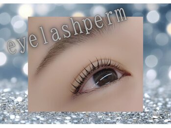 ビューティーアイラッシュ ビエラ岸辺健都店/まつげパーマ