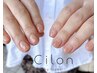 【75分】人気No,2☆この夏おすすめの定額シンプルアートネイル　￥7500→6000