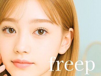 フリープ タクタ(freep tacta)の写真/《高技術×オシャレな空間》インテリア1つ1つにこだわり抜いた上質空間で貴方だけの時間を♪お子様同伴可◎