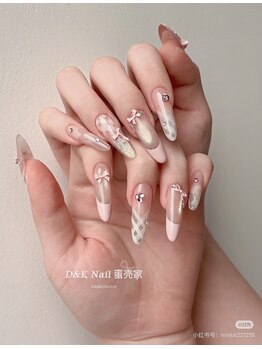 美人計ネイルサロン/