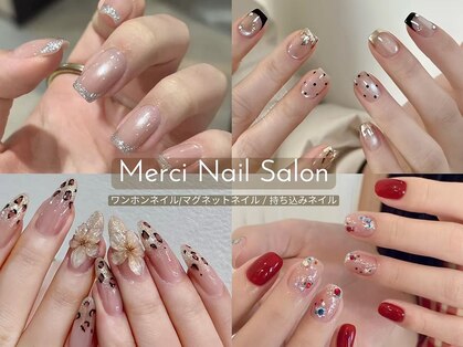 メルシー(Merci)の写真