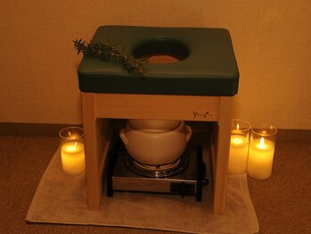 ソル(SOLL)/よもぎ蒸し