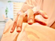 東陽町カイロ整体院