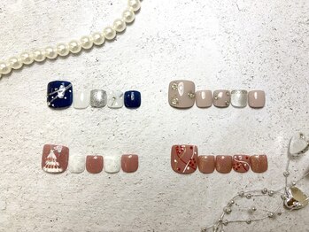 はあとねいる 平和堂高富店