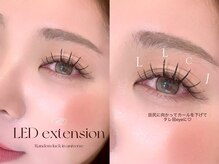 アリィ 国立店(Ali'i)/LEDエクステ/タレ目デザイン