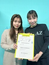 天六あず整体院/