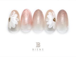 26年4月マンスリートレンド-3