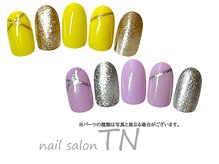 ティーエヌ TSUTAYA宇都宮駅東口店/宇都宮駅東口限定5250円コース