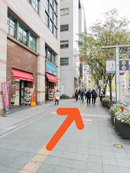 ミルズ(MillS)/大賀薬局が目印