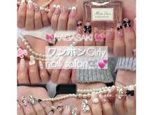 ミニョンネイル(mignon nail)