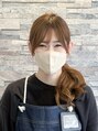 テラス(TERRACE)&nbsp;大澤 