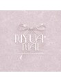 ニュアネイル(nyua nail)/nyua nail【ニュアネイル】